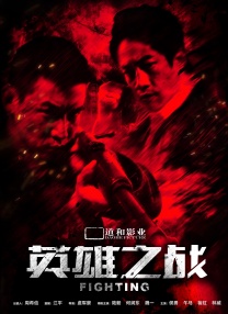中文字字幕乱码视频高清