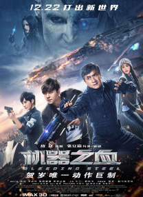 中文字字幕乱码视频高清