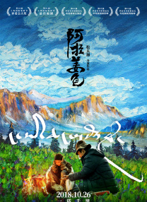 中文字字幕乱码视频高清